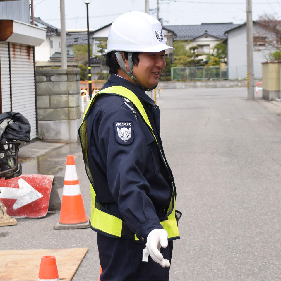 交通誘導