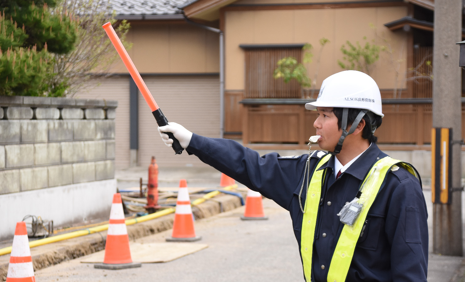 交通誘導